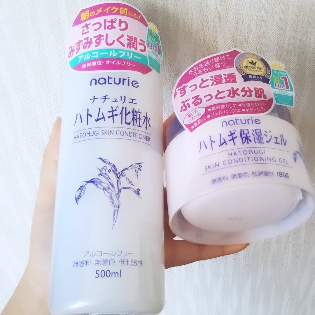 ハトムギ保湿ジェル(ナチュリエ スキンコンディショニングジェル)/ナチュリエ/美容液を使ったクチコミ（1枚目）