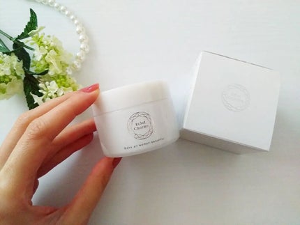 EclatCharme(エクラシャルム)/FABIUS/オールインワン化粧品を使ったクチコミ(1枚目)