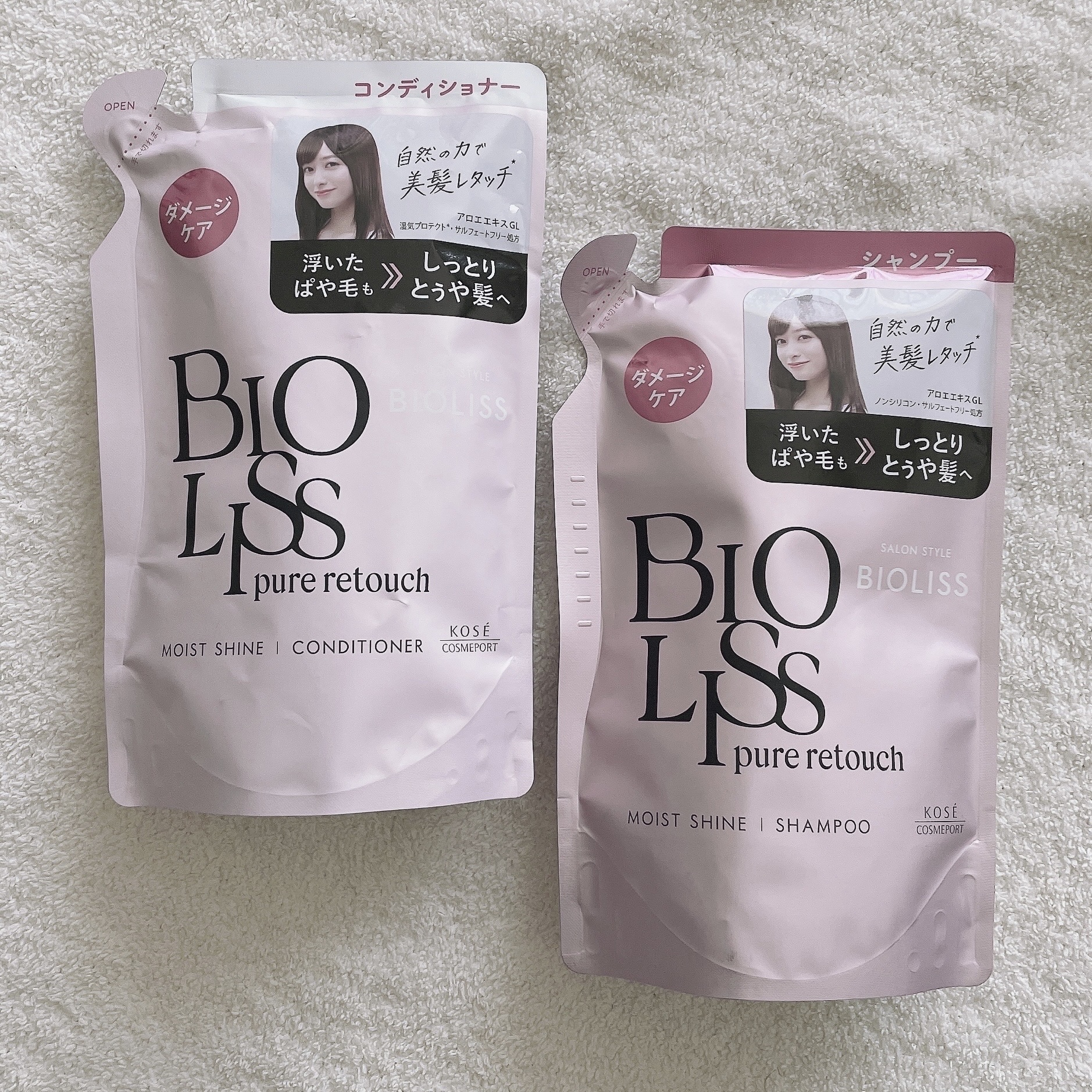 SS ビオリス ピュアレタッチ ぱやとぅや シャンプー/ヘアコンディショナー ヘアコンディショナー（詰め替え用） 340mL/SSビオリス/市販シャンプーを使ったクチコミ（1枚目）