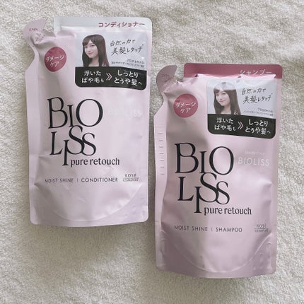 SS ビオリス ピュアレタッチ ぱやとぅや シャンプー/ヘアコンディショナー/SSビオリス/市販シャンプーを使ったクチコミ(1枚目)