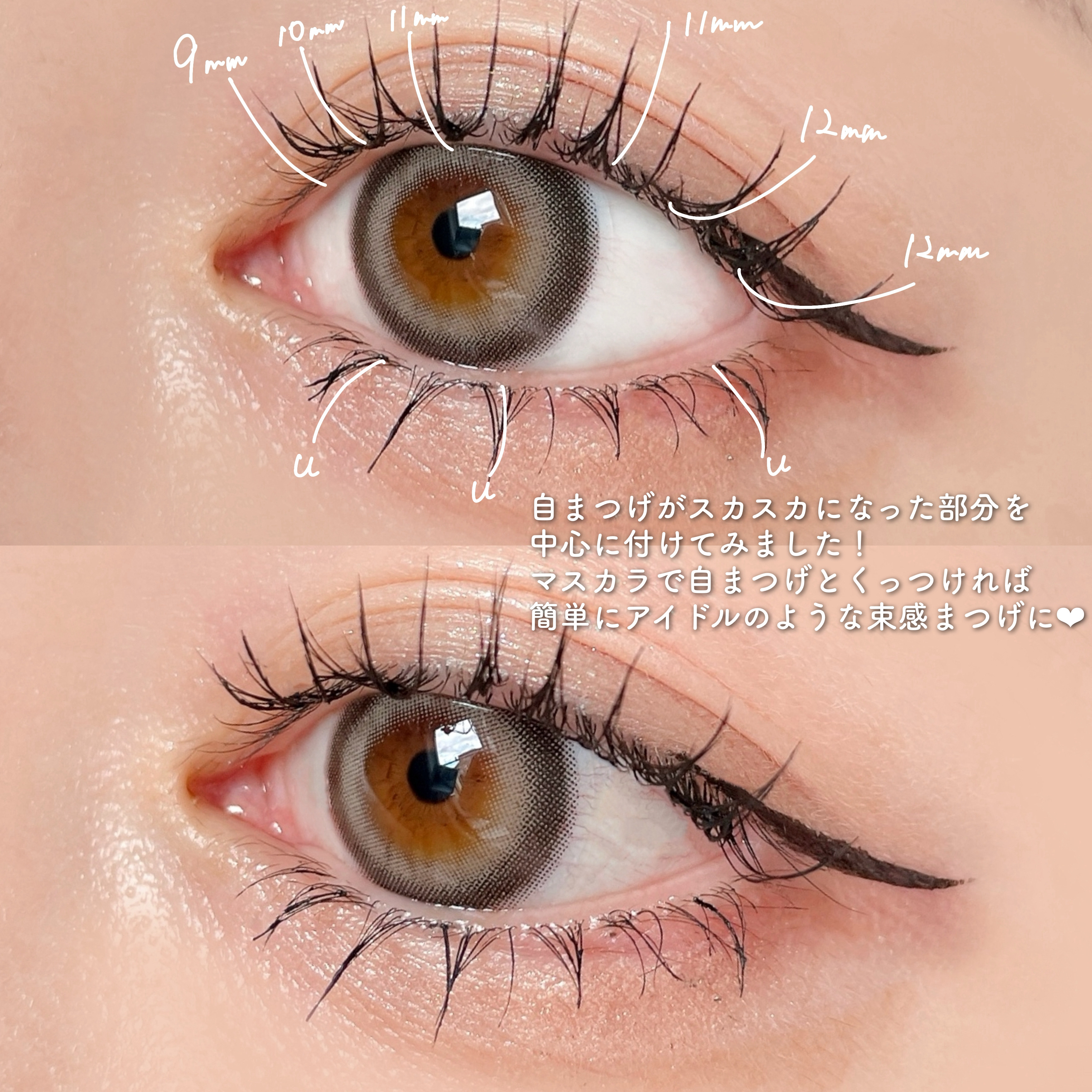 CCAM BBAK 11mm DeepOrange｜CCAM BBAK他、1商品を使った口コミ