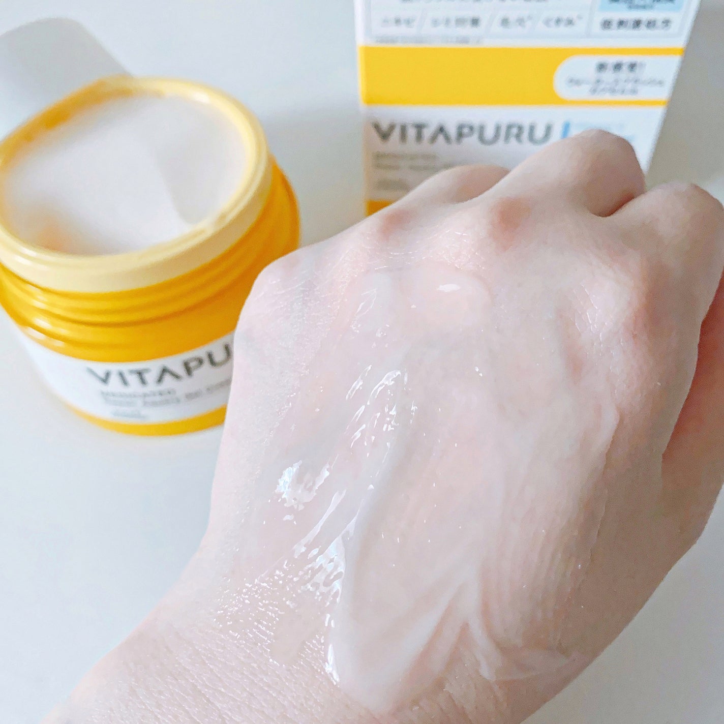 ビタプル リペア エッセンスローション/VITAPURU/化粧水を使ったクチコミ(8枚目)