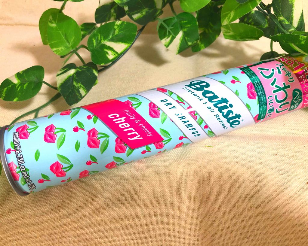 フレグランスドライシャンプー CH/バティスト/ドライシャンプーを使ったクチコミ(1枚目)