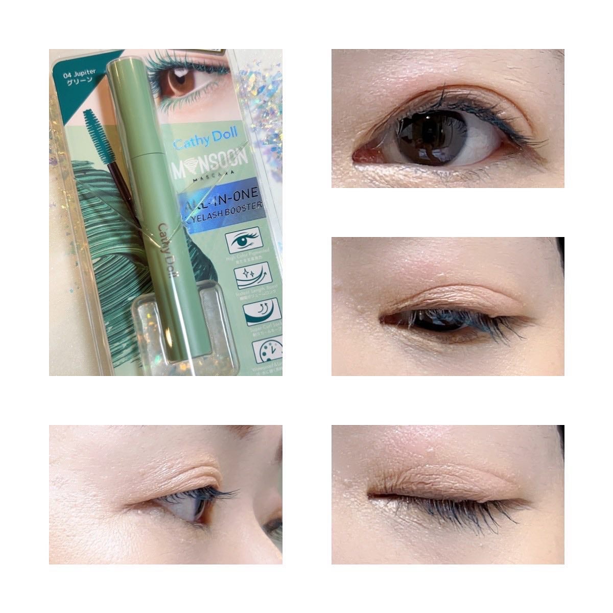 モンスーンカラーマスカラ/CathyDoll/マスカラを使ったクチコミ(6枚目)