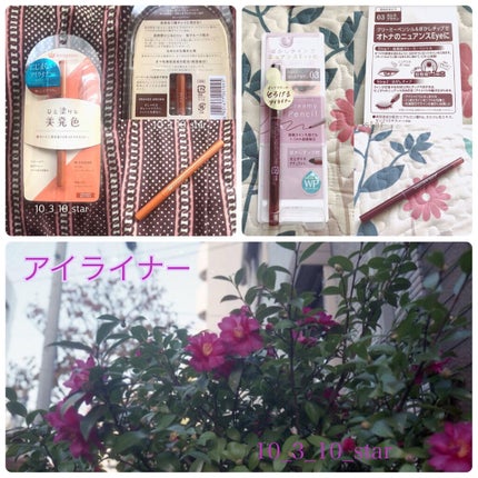 ウッドヘアブラシ ナチュラル M/MARKS&WEB/ヘアブラシの画像