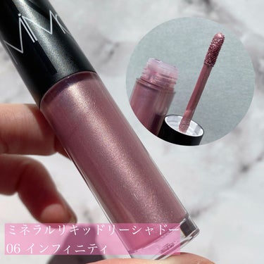 MiMC ミネラルリキッドリーシャドーのクチコミ「mimcの春夏コレクション🌷🌻﻿
力強いアースカラーと透明感を引き出すパープル。どちらも.....」（2枚目）