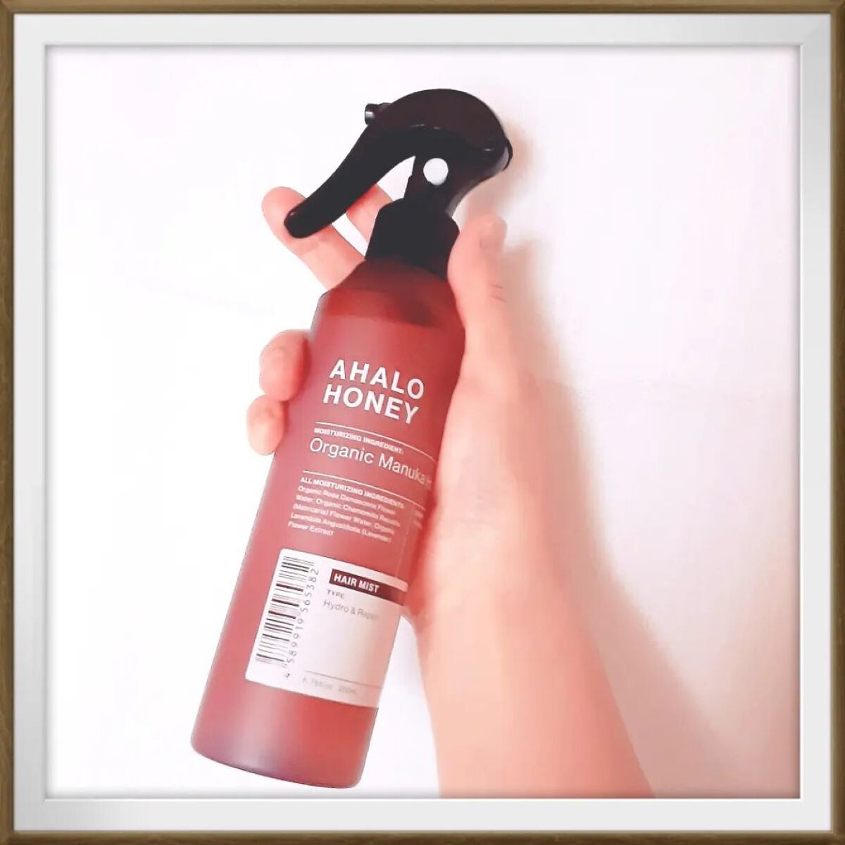 ハイドロ&リペア ジェントル ヘアミスト/AHALO HONEY/プレスタイリング・寝ぐせ直しを使ったクチコミ(1枚目)