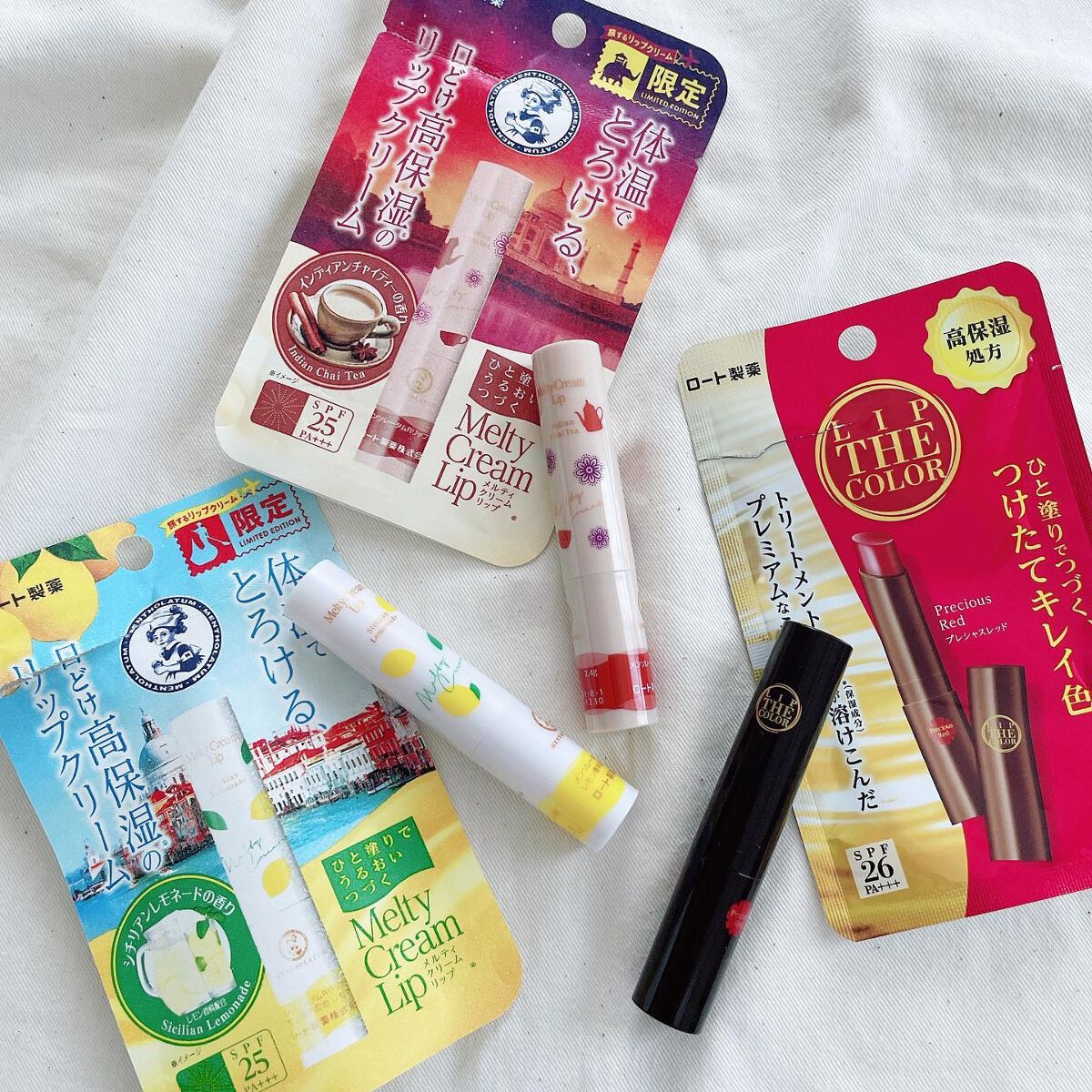 メルティクリームリップ インディアンチャイティーの香り/メンソレータム/リップクリームを使ったクチコミ（1枚目）