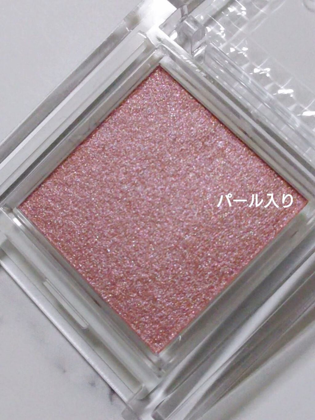 トーンアップアイシャドウ/CEZANNE/アイシャドウパレットを使ったクチコミ(4枚目)