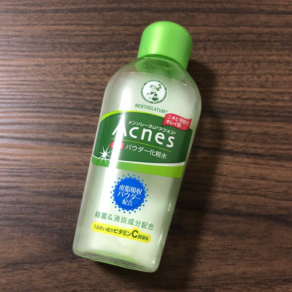 薬用パウダー化粧水/メンソレータム アクネス/化粧水を使ったクチコミ(1枚目)