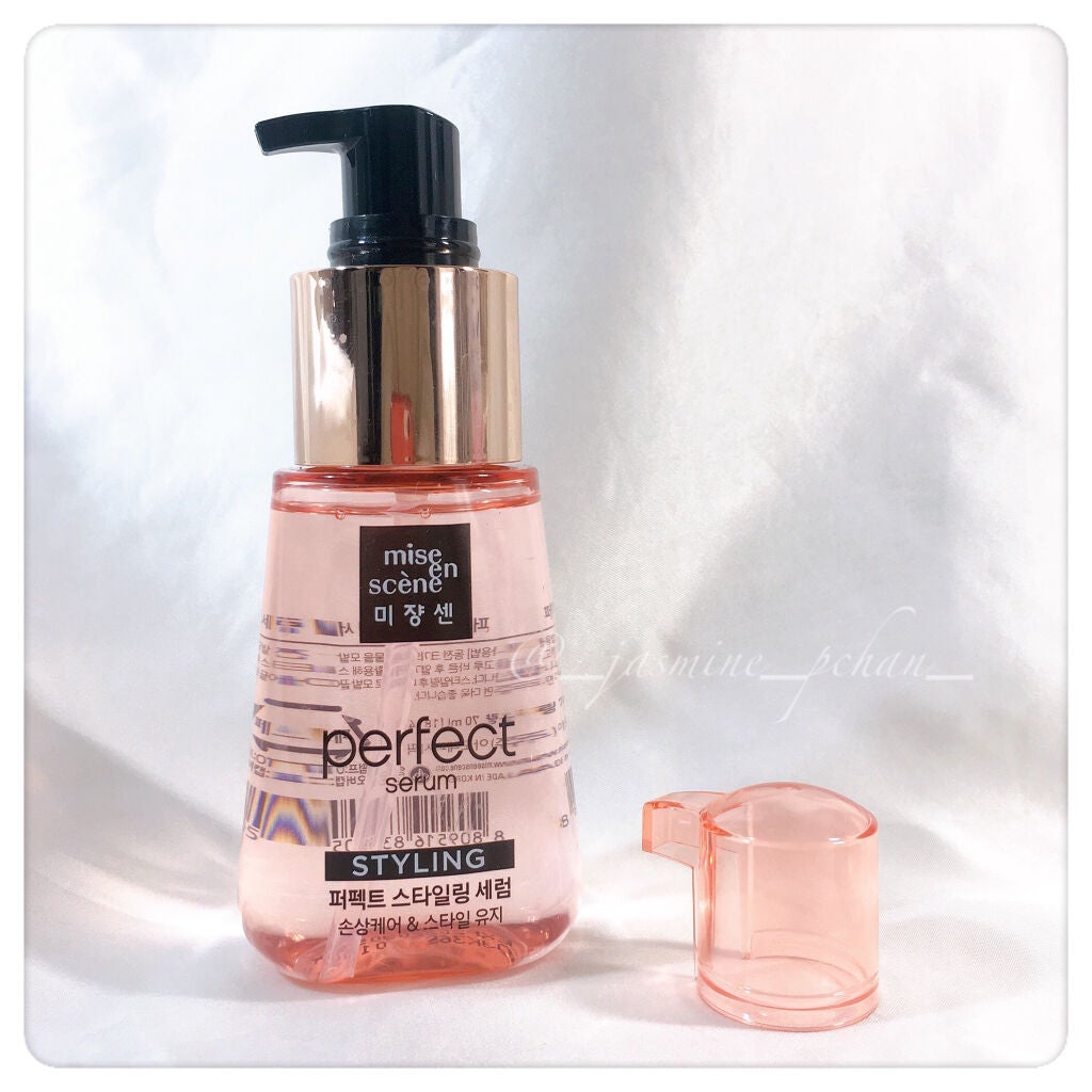 スタイリングセラム/miseenscene/ヘアオイルを使ったクチコミ(1枚目)