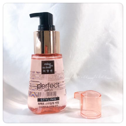 スタイリングセラム/miseenscene/ヘアオイルを使ったクチコミ(1枚目)