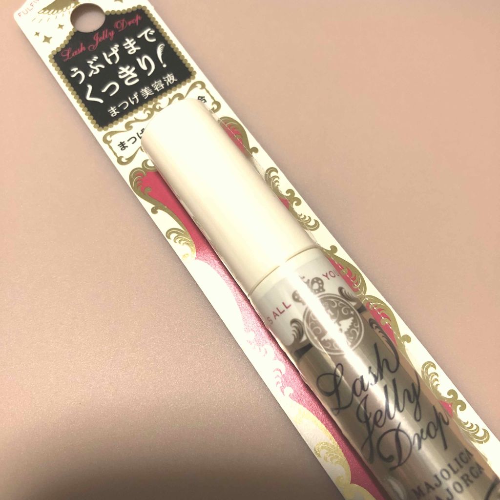 ラッシュジェリードロップ　ＥＸ/MAJOLICA MAJORCA/まつげ美容液を使ったクチコミ（1枚目）