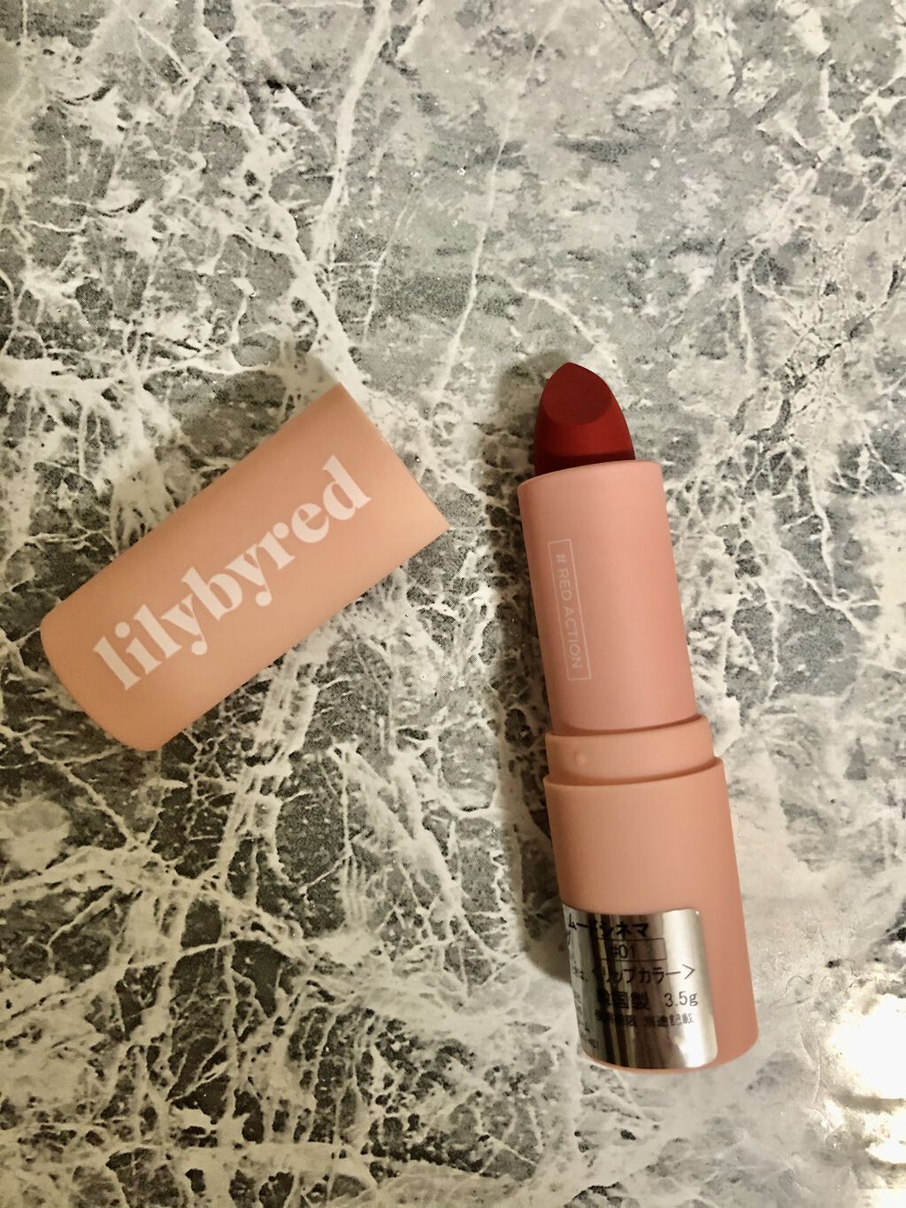 ムードシネママットエンディング/lilybyred/口紅を使ったクチコミ（2枚目）