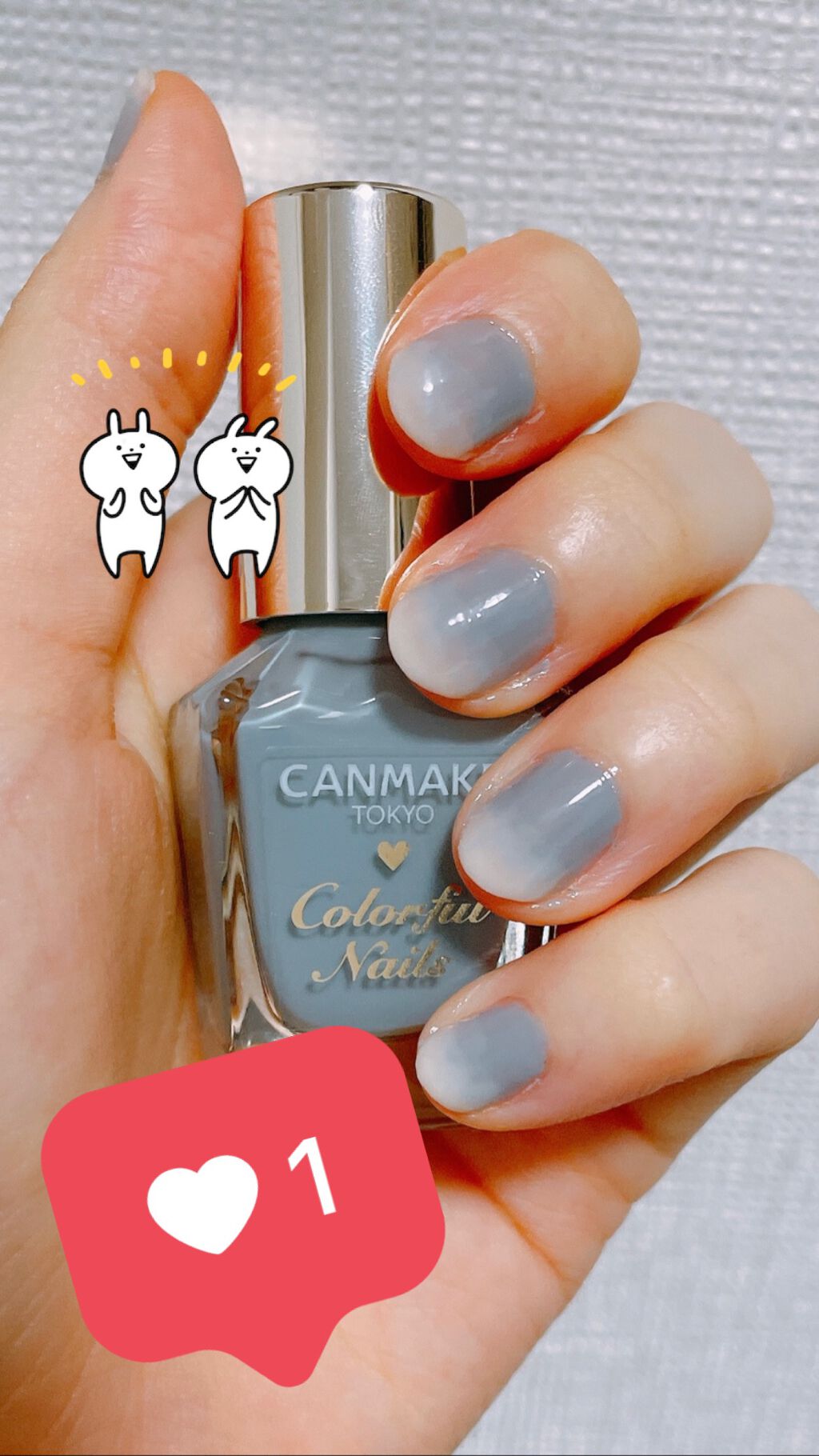 カラフルネイルズ/キャンメイク/マニキュアを使ったクチコミ（1枚目）