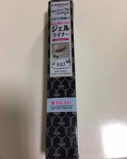 ジェルラインアーティスト/キャンメイク/ジェルアイライナーを使ったクチコミ(1枚目)