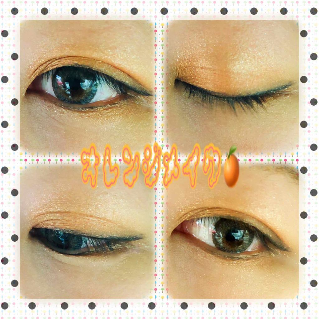 セレクト アイカラー/ESPRIQUE/単色アイシャドウを使ったクチコミ（1枚目）