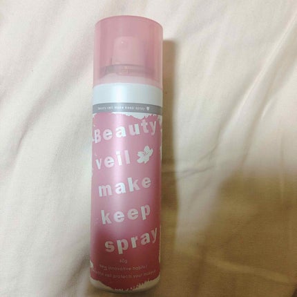 ビューティヴェール メイクキープスプレー/ときわ商会/ミスト状化粧水を使ったクチコミ(2枚目)