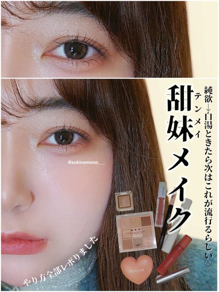 パーマネントカール マスカラ WP(ロング)/FASIO/マスカラを使ったクチコミ(1枚目)