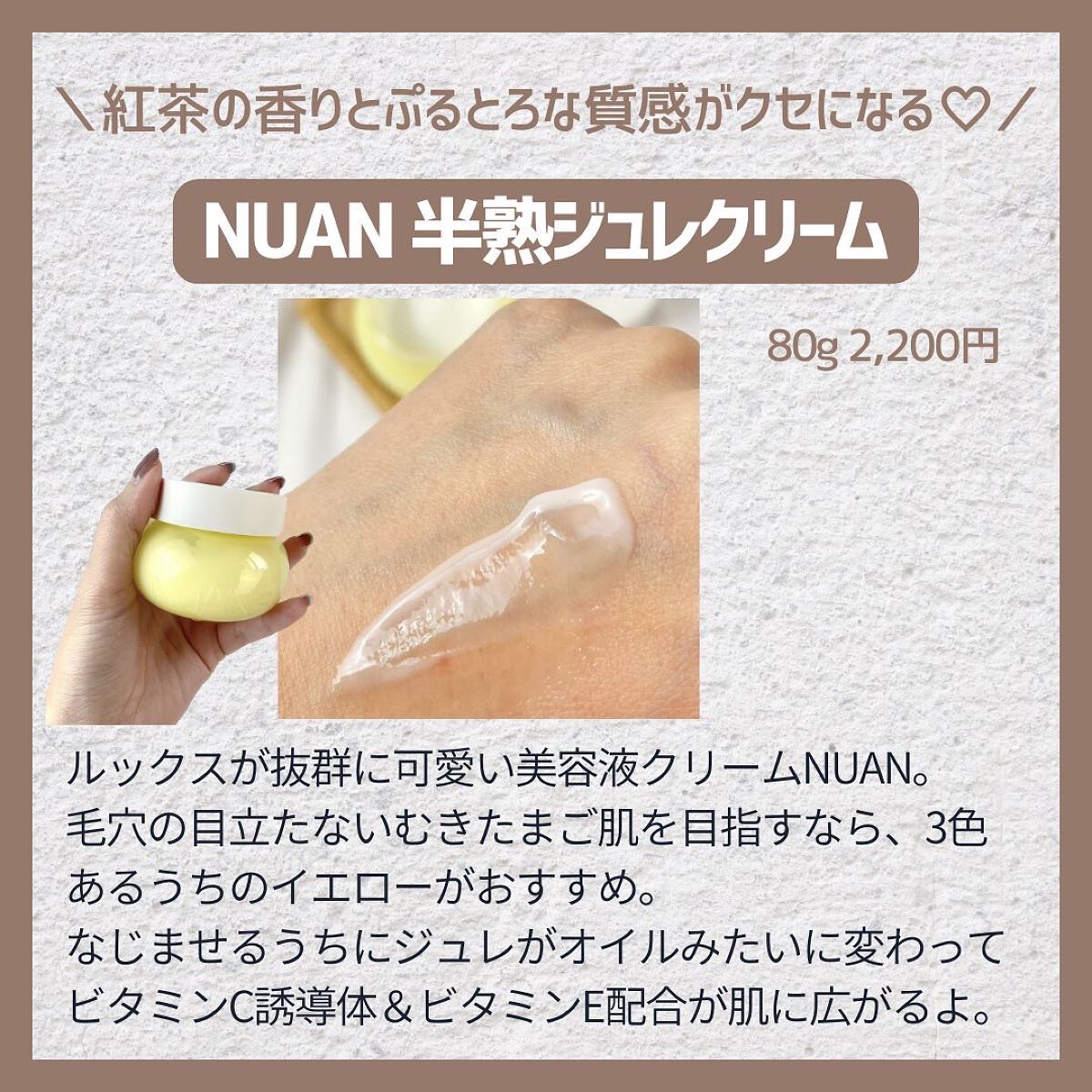 つきこ on LIPS 「毛穴が気になる人要チェック👇PLAZAで買える毛穴コスメ集めて..」(7枚目)