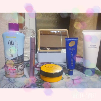 プラセホワイター 薬用美白アイクリーム/明色/アイケア・アイクリームを使ったクチコミ(4枚目)