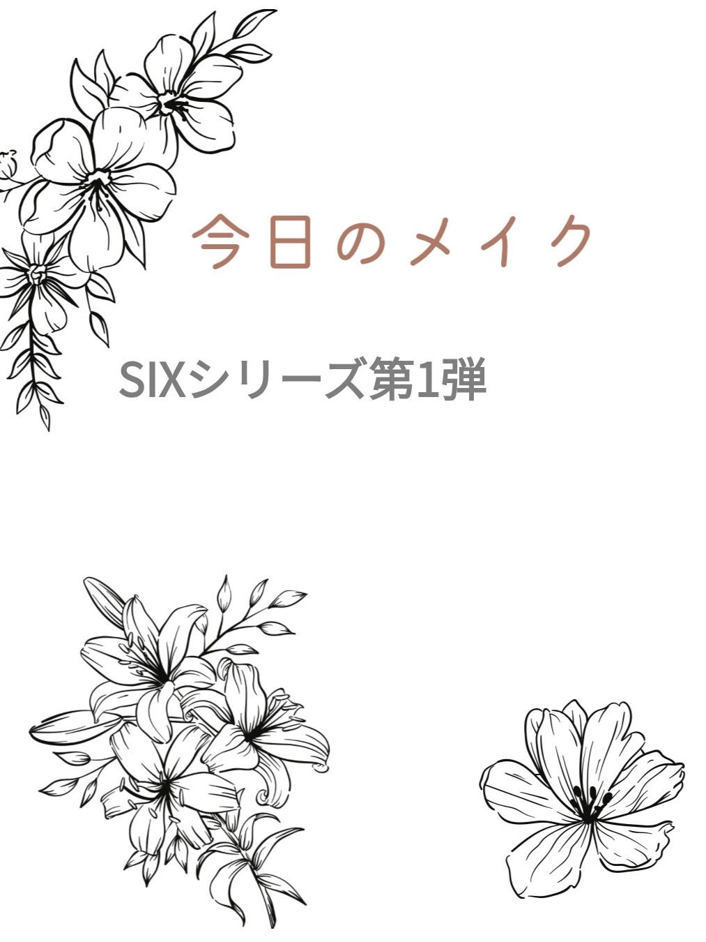 シェード アンド シャドウ パレット/CLIO/アイシャドウパレットを使ったクチコミ（1枚目）