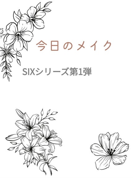 アイグロウジェム スキンシャドウ/DECORTÉ/ジェル・クリームアイシャドウを使ったクチコミ(1枚目)