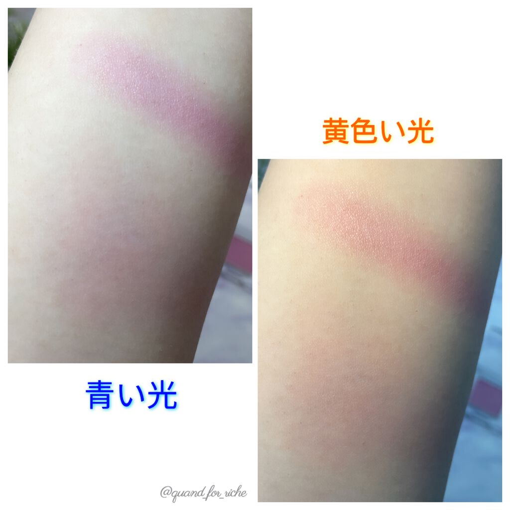 ミネラルマルチパウダー エアリーモーブ（限定）/エトヴォス/単色アイシャドウを使ったクチコミ（3枚目）