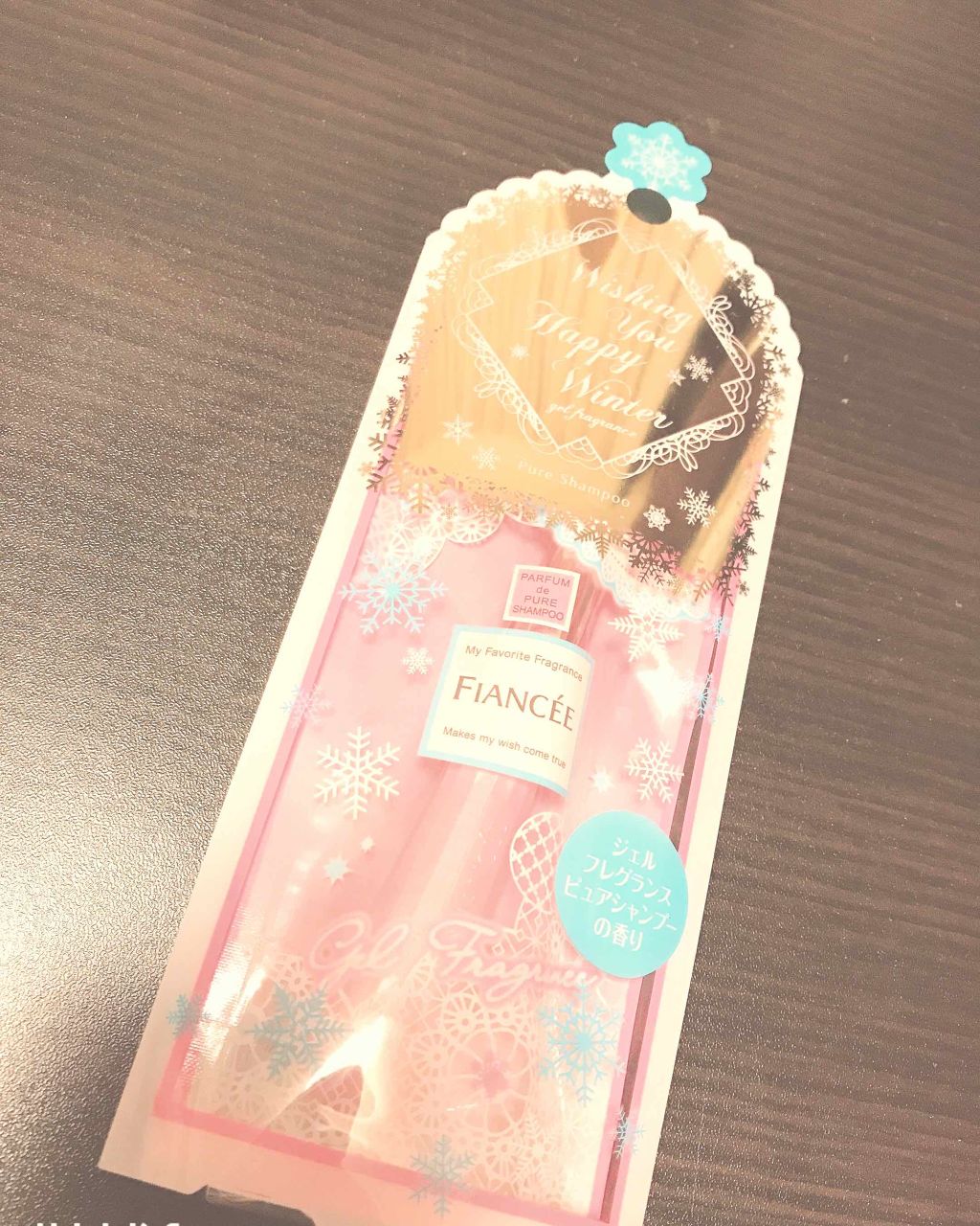 ジェルフレグランス ピュアシャンプーの香り N/フィアンセ/香水(レディース)を使ったクチコミ（1枚目）