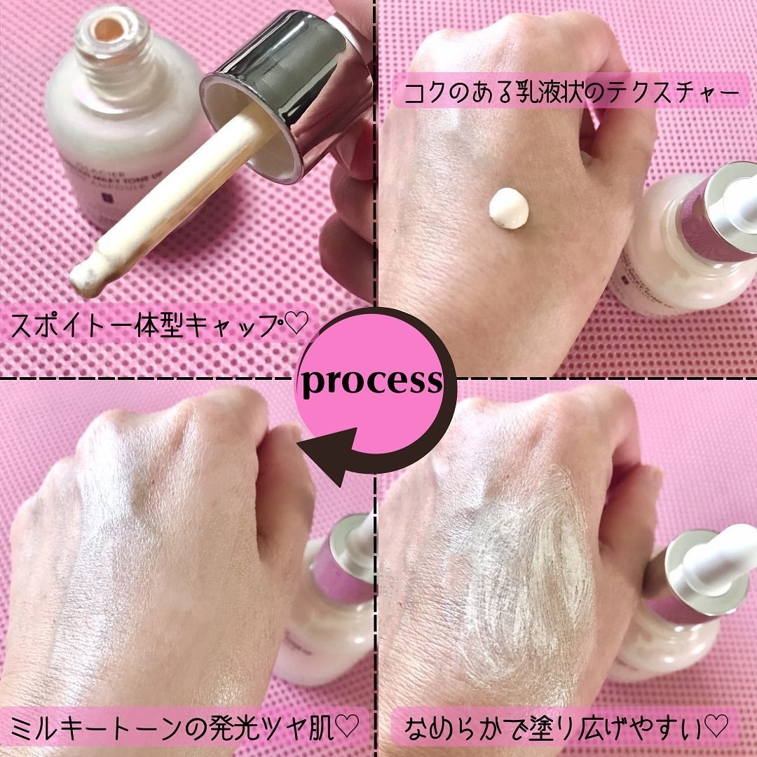 ピルソ ルミナスミルキートーンアップサンアンプル/feelxo/美容液を使ったクチコミ(3枚目)