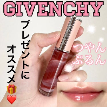 ローズ・パーフェクト・リキッド/GIVENCHY/口紅を使ったクチコミ（1枚目）