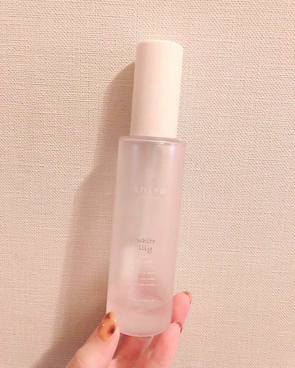 ホワイトリリー ボディコロン/SHIRO/香水(その他)を使ったクチコミ(4枚目)
