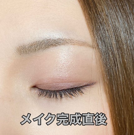 ストロング ラスティング アイベース/リンメル ロンドン/アイシャドウベースを使ったクチコミ(2枚目)