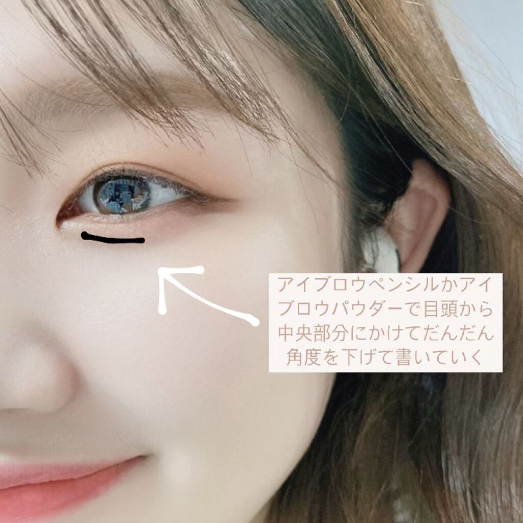 マイビューティーツール110 デュアルコンシーラーブラシ/ETUDE/メイクブラシを使ったクチコミ（3枚目）