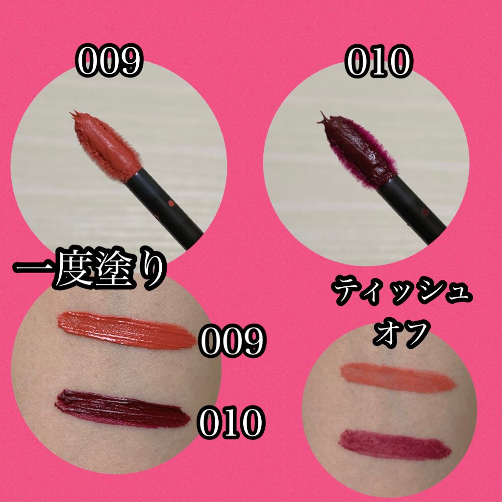 ベルベティ ステイ マット 009/リンメル ロンドン/口紅を使ったクチコミ（2枚目）