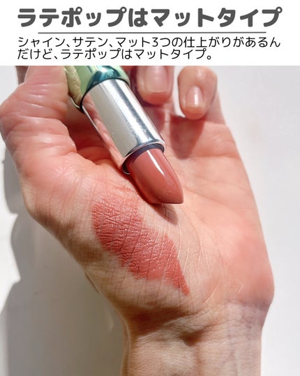 チーク ポップ/CLINIQUE/パウダーチークを使ったクチコミ(8枚目)