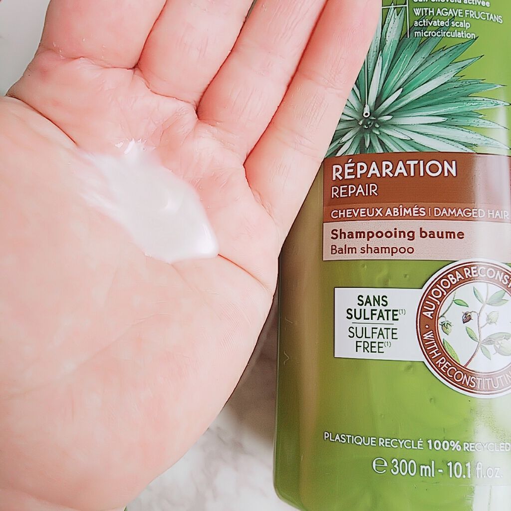 ヘルシースカルプ シャンプー リペア／コンディショナー リペア/イヴ・ロシェ/市販シャンプーを使ったクチコミ（2枚目）