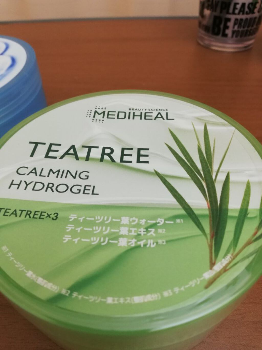 N.M.Fアクアハイドロジェル/MEDIHEAL/ボディローションを使ったクチコミ（3枚目）