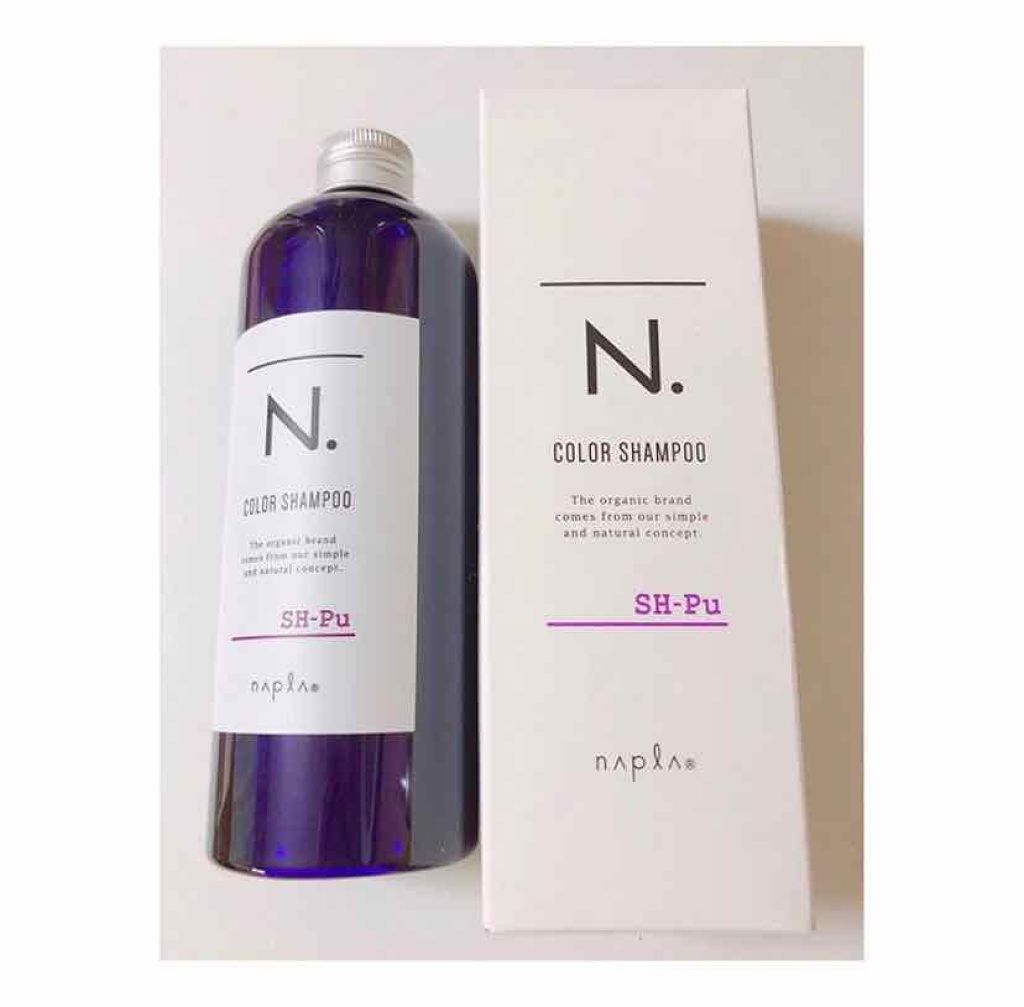 N. カラーシャンプー/トリートメント/N./サロンシャンプーを使ったクチコミ(1枚目)