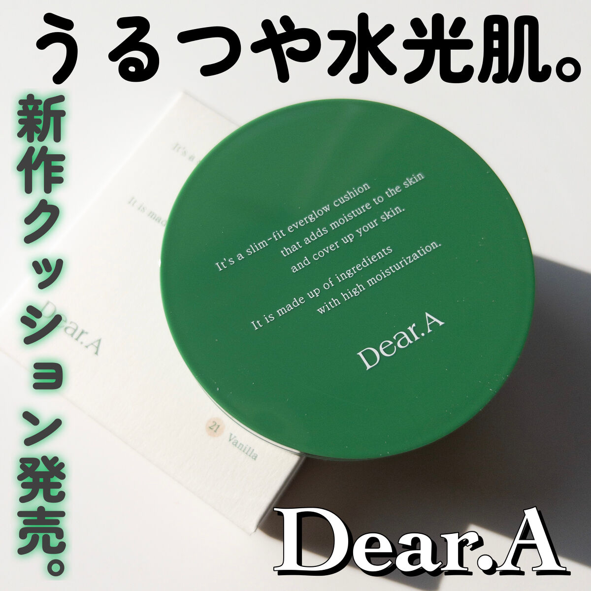 スマートミニアイブロウカラー/キャンメイク/眉マスカラを使ったクチコミ（1枚目）