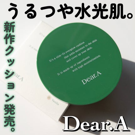 パーフェクトエアリーアイブロウ/キャンメイク/アイブロウペンシルを使ったクチコミ(1枚目)