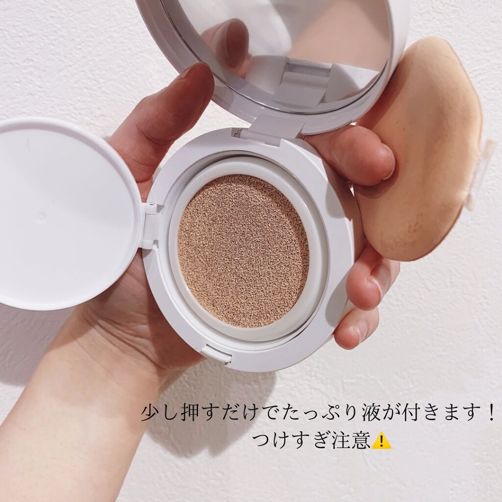 セラムフィット フルカバー グロークッション/ByUR/クッションファンデーションを使ったクチコミ（3枚目）
