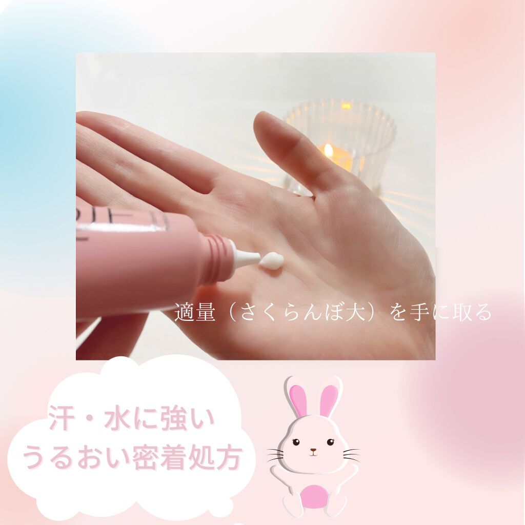 ルルニーク/RICH VISTA/ネック・デコルテケアを使ったクチコミ(3枚目)