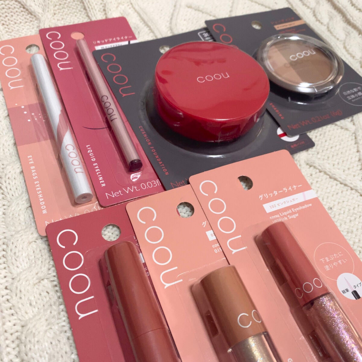 涙袋アイシャドウ(ステックアイシャドウ)/coou/スティックアイシャドウを使ったクチコミ(1枚目)