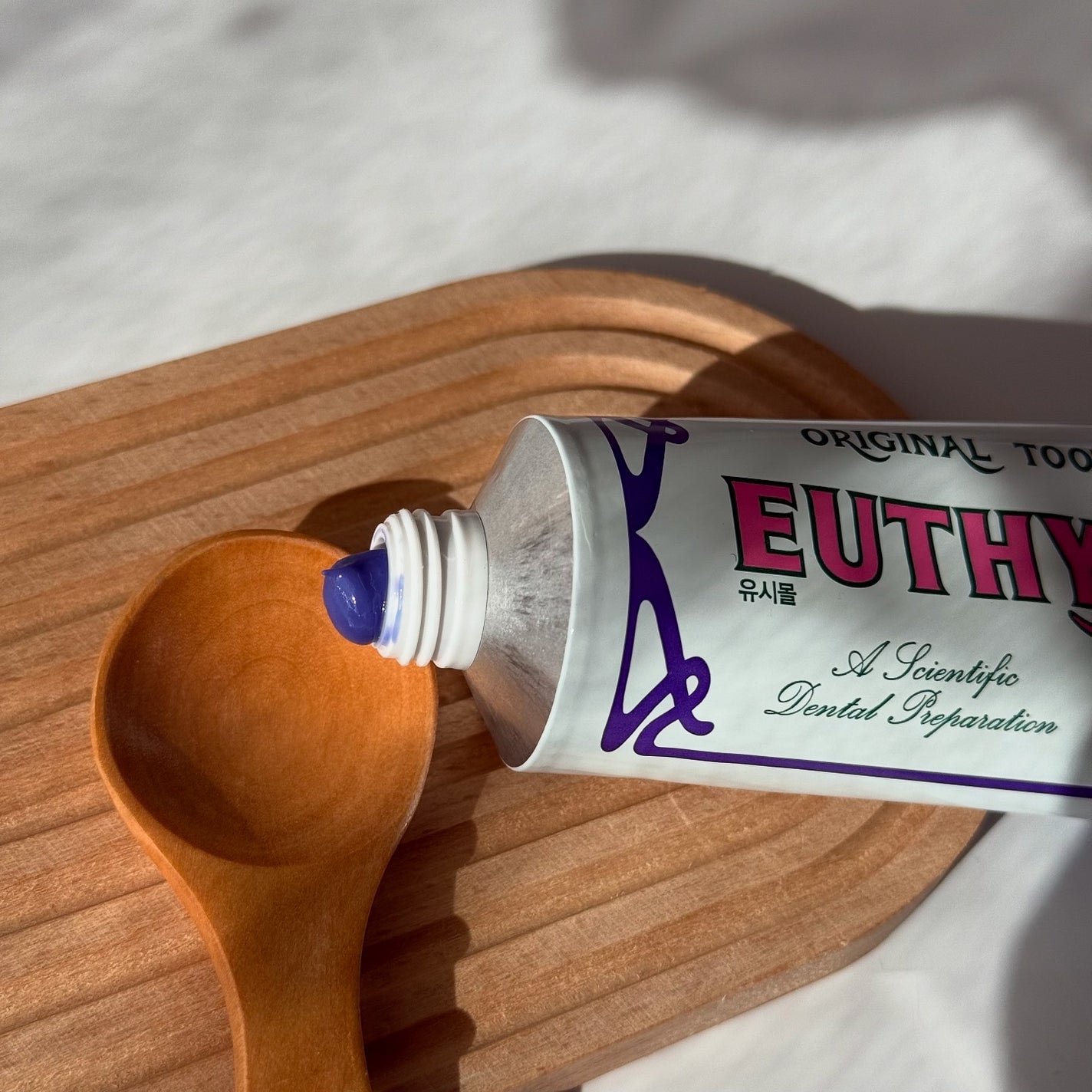 ホワイトパープル歯みがき ピーチフローラルミントの香り/EUTHYMOL/歯磨き粉を使ったクチコミ(2枚目)