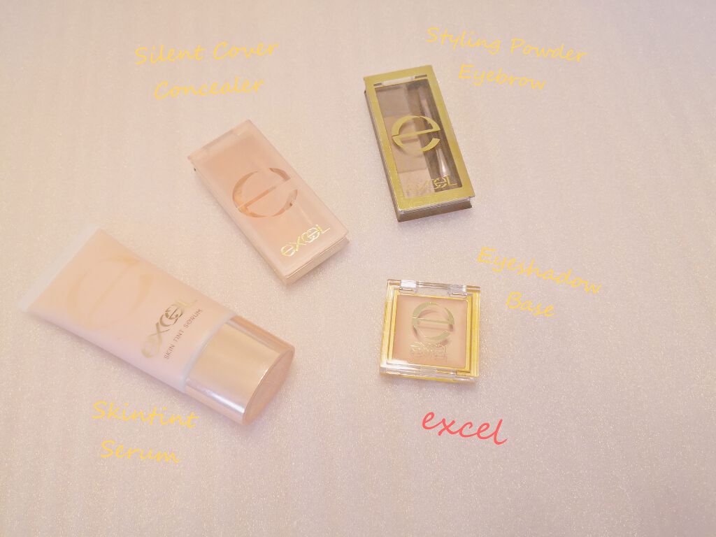 アイシャドウベース/excel/アイシャドウベースを使ったクチコミ（1枚目）