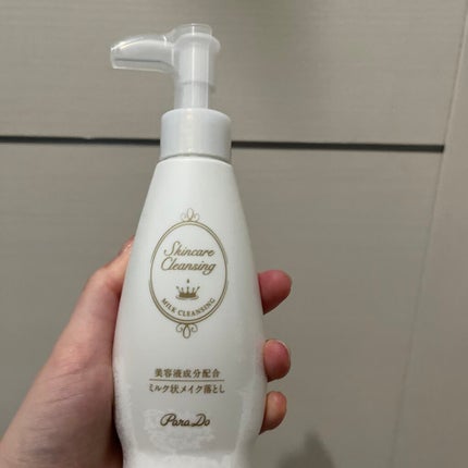 スキンケアクレンジング/パラドゥ/ミルククレンジングを使ったクチコミ(1枚目)