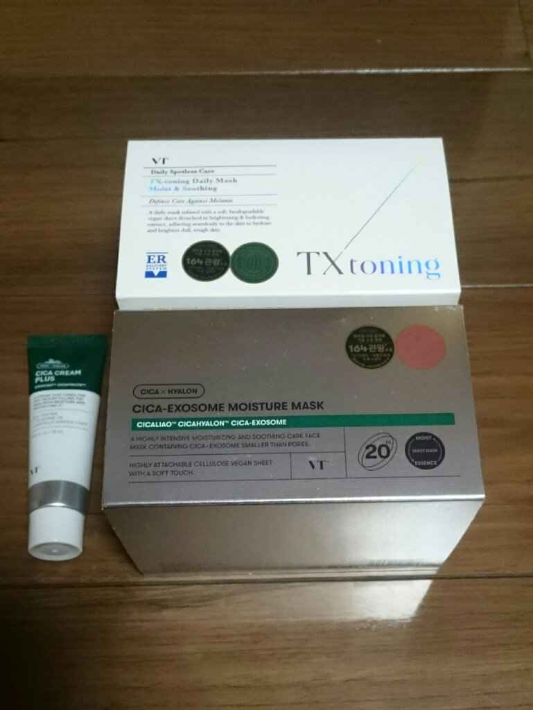 CICAクリームプラス/VT/フェイスクリームを使ったクチコミ（1枚目）