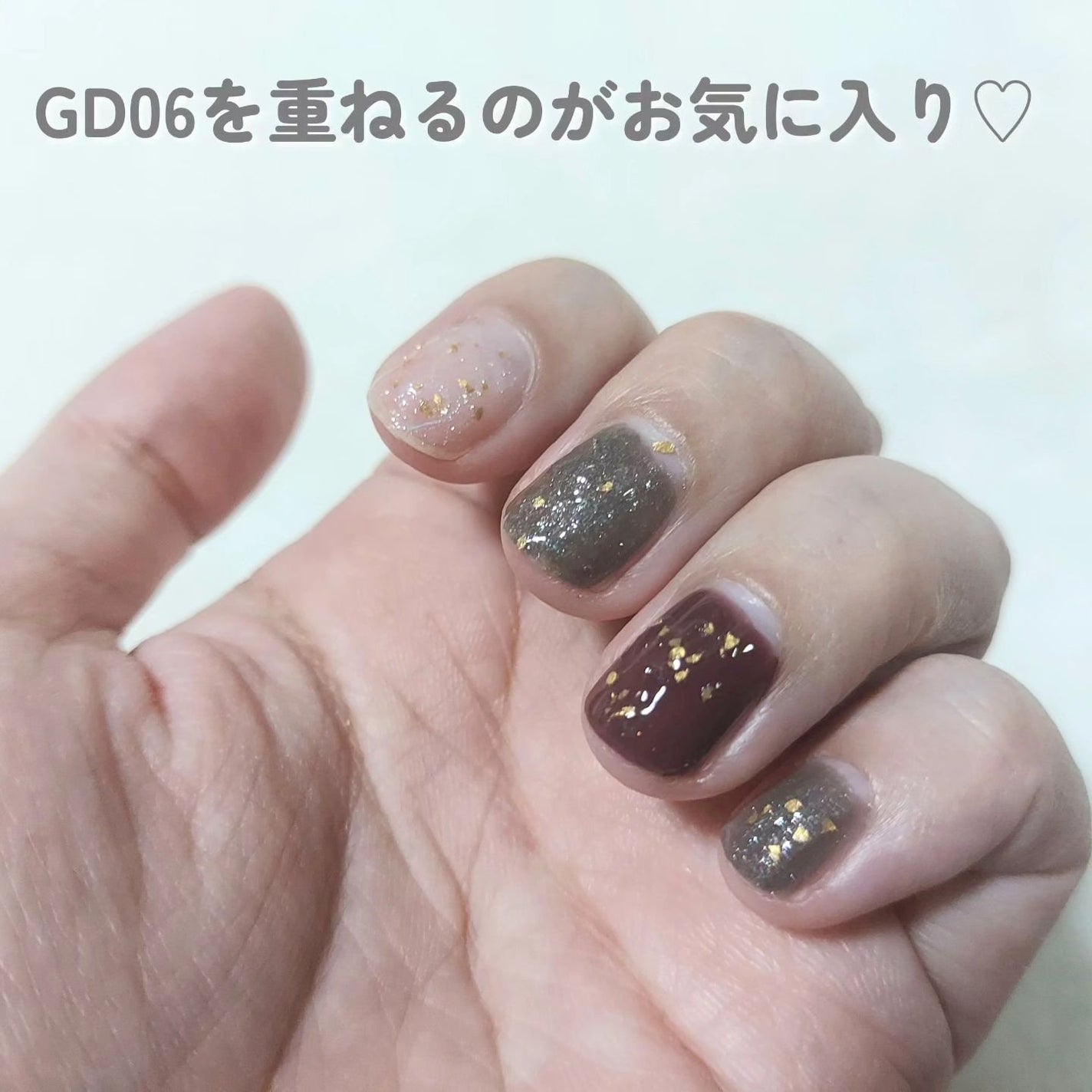 ミニネイル/パラドゥ/マニキュアを使ったクチコミ(6枚目)