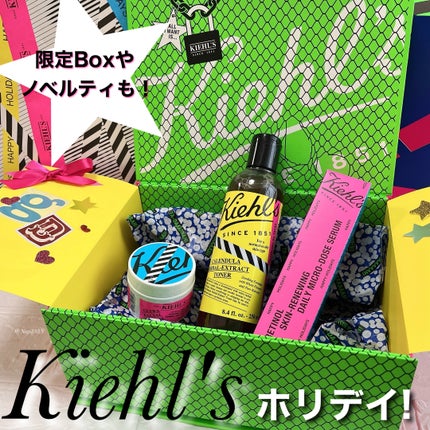 DS RTN リニューイング セラム/Kiehl's/美容液を使ったクチコミ(1枚目)